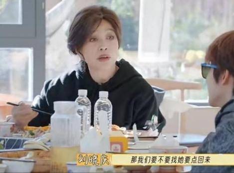 一路繁花8个人只吃<strong></p>
<p>UP交易所</strong>了700块 网友喊话刘晓庆:想吃就吃!