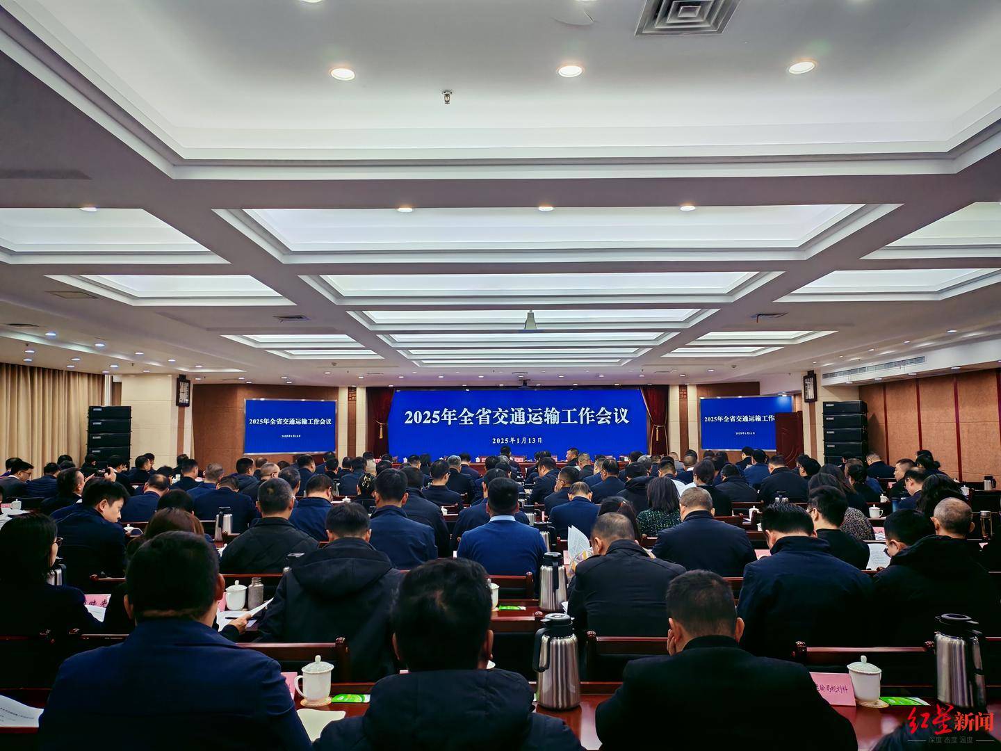 2025年四川将新增3条出川大通道<strong></p>
<p>UP交易所</strong>，力争建成高速公路900公里，新增3个县通高速