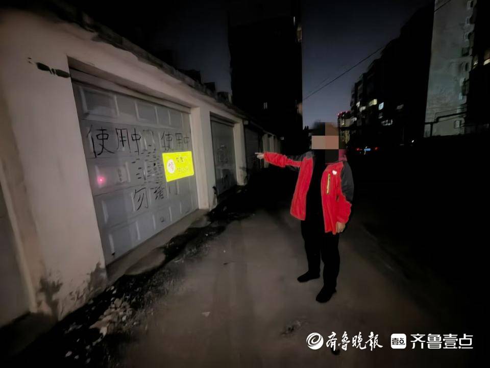 嫌联系车主挪车“太费事”<strong></p>
<p>交易所债券交易时间</strong>，济南一男子先后扎坏八辆汽车轮胎