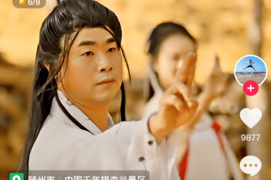 湖北随州文旅局“网红局长”解伟卸任<strong></p>
<p>交易所债券交易时间</strong>，知情人士：其近期因伤人被行政拘留