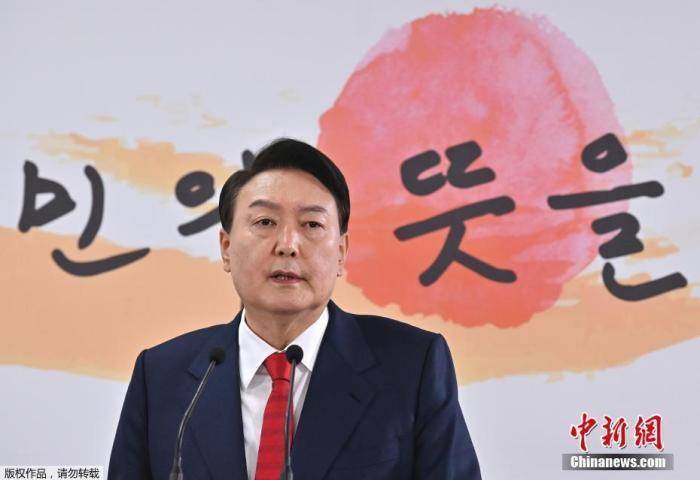 韩媒：因健康原因<strong></p>
<p>交易所债券交易时间</strong>，尹锡悦请求推迟16日上午的调查