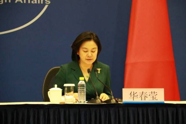 华春莹卸任外交部发言人<strong></p>
<p>交易所债券交易时间</strong>，毛宁“接棒”任外交部新闻司司长