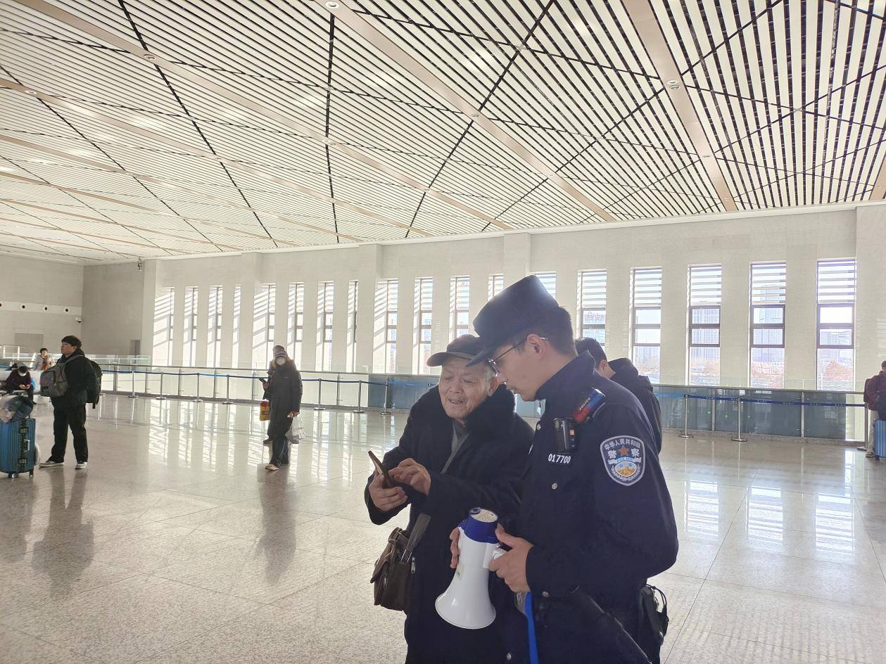 春运有<strong></p>
<p>交易所债券交易时间</strong>我|石家庄东站派出所打好新年平安护航“第一仗”