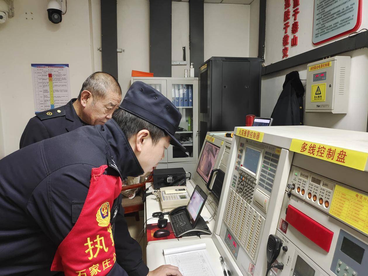 春运有<strong></p>
<p>交易所债券交易时间</strong>我|石家庄东站派出所打好新年平安护航“第一仗”