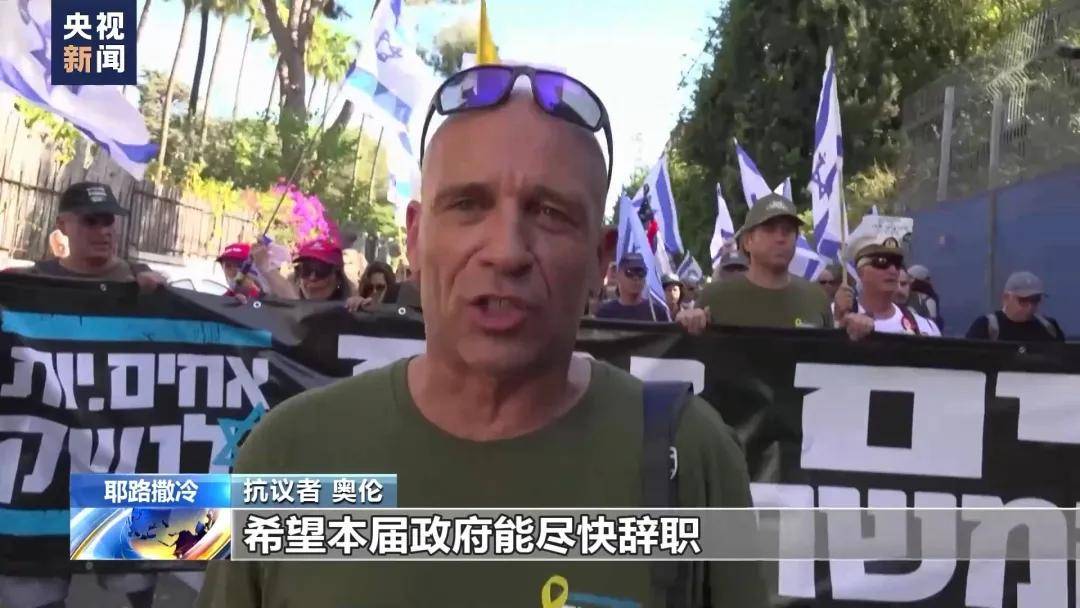 达成停火协议！468个日日夜夜<strong></p>
<p>币币交易所系统</strong>，巴勒斯坦人民的斗争胜利了！