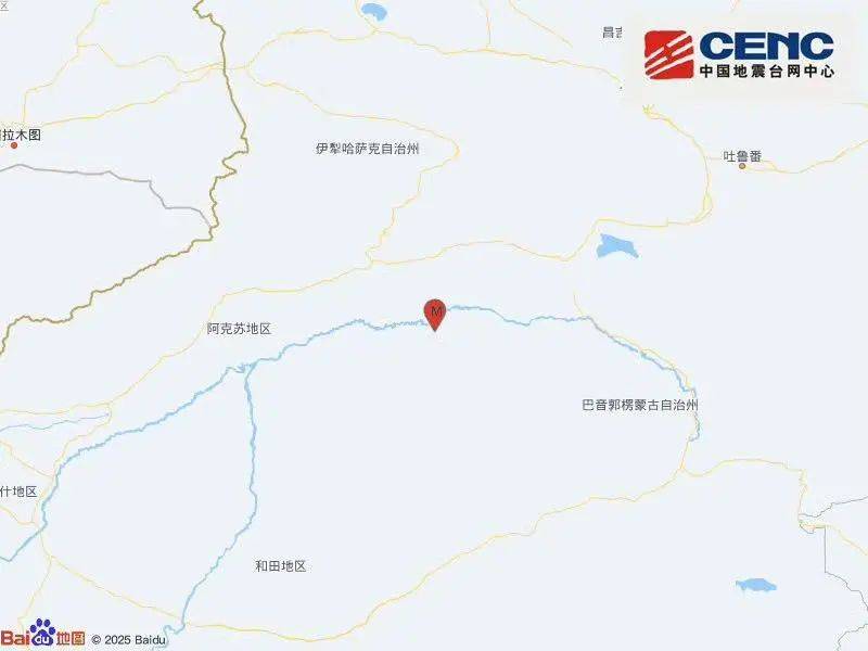 突发！新疆、青海、西藏、四川<strong></p>
<p>泰坦交易所</strong>，发生地震