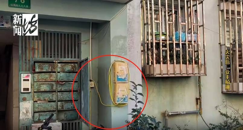 沪一小区突发火灾<strong></p>
<p>泰坦交易所</strong>！“元凶”竟然又是...几乎每栋楼依然还有
