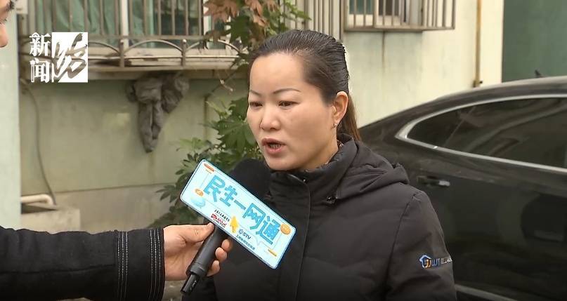 沪一小区突发火灾<strong></p>
<p>泰坦交易所</strong>！“元凶”竟然又是...几乎每栋楼依然还有