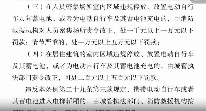 沪一小区突发火灾<strong></p>
<p>泰坦交易所</strong>！“元凶”竟然又是...几乎每栋楼依然还有