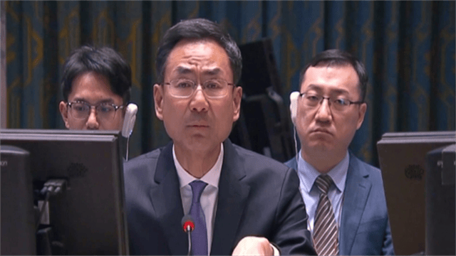 继美之后<strong></p>
<p>泰坦交易所</strong>，丹麦也敢对华发难？耿爽在联合国当众戳穿对方图谋