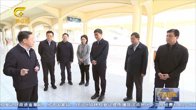 省级党委书记乘动车<strong></p>
<p>泰坦交易所</strong>，去往中越边境城市