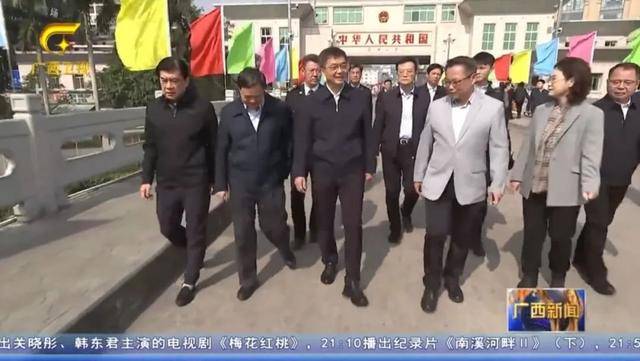 省级党委书记乘动车<strong></p>
<p>泰坦交易所</strong>，去往中越边境城市