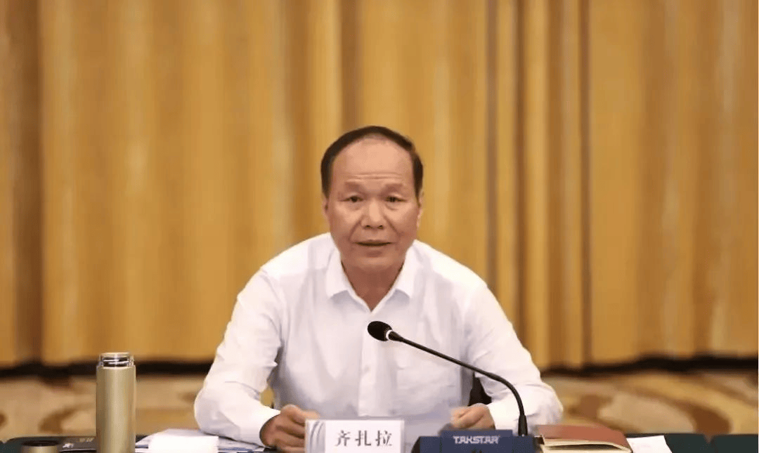 重磅打虎<strong></p>
<p>巧币网交易所</strong>！正部级齐扎拉被查