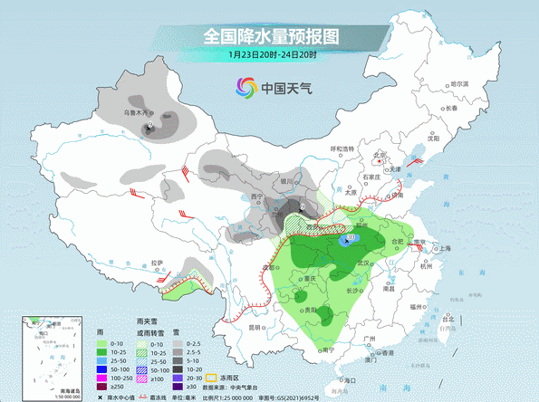 寒潮即将来袭 多地将冻成这样“紫” 你那里会下雪吗<strong></p>
<p>巧币网交易所</strong>？
