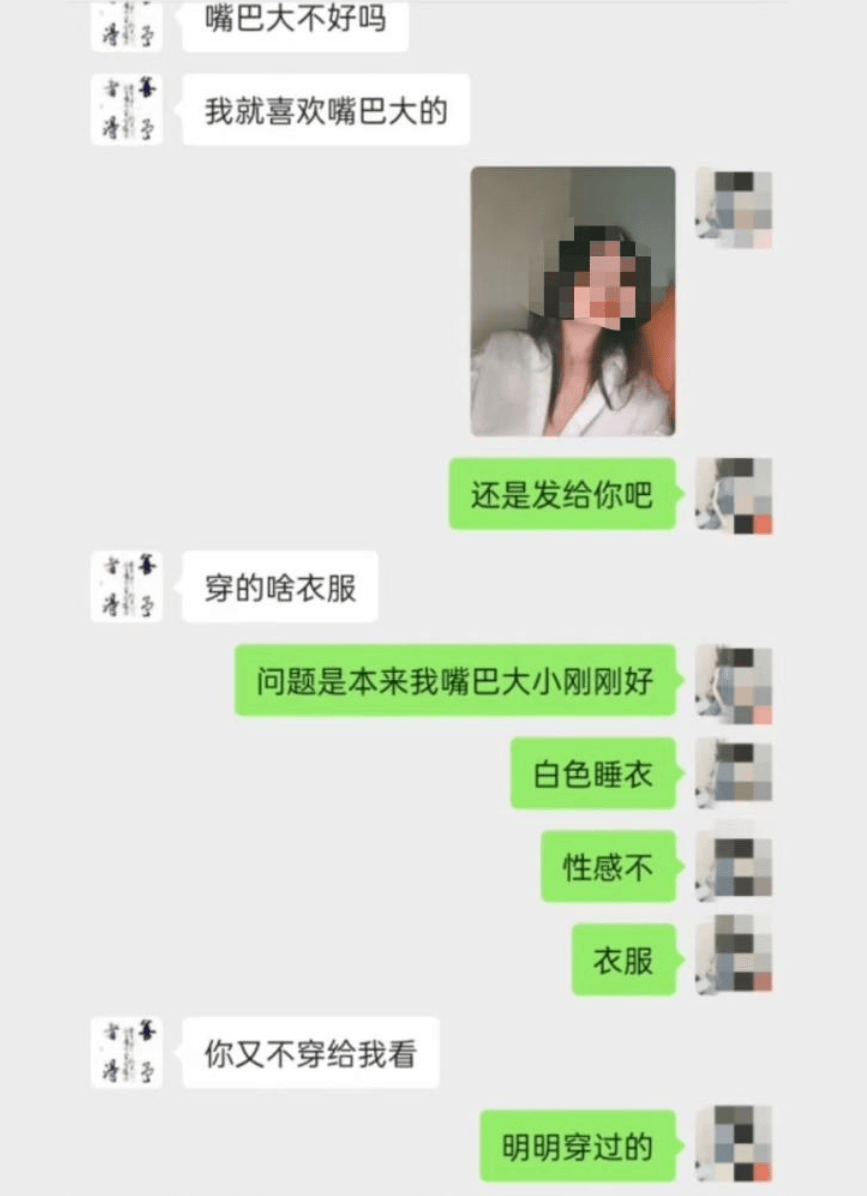 遭举报出轨人妻的肖峰<strong></p>
<p>巧币网交易所</strong>，被“双开”