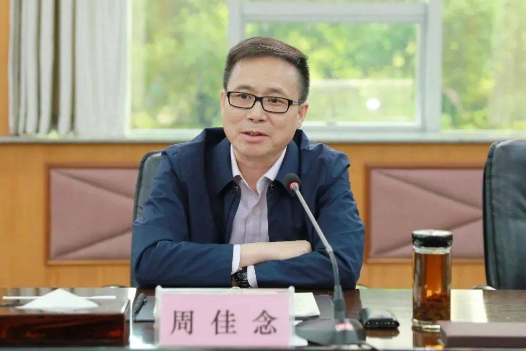 首次披露<strong></p>
<p>巧币网交易所</strong>，湖北省高级人民法院原副院长周佳念已被查