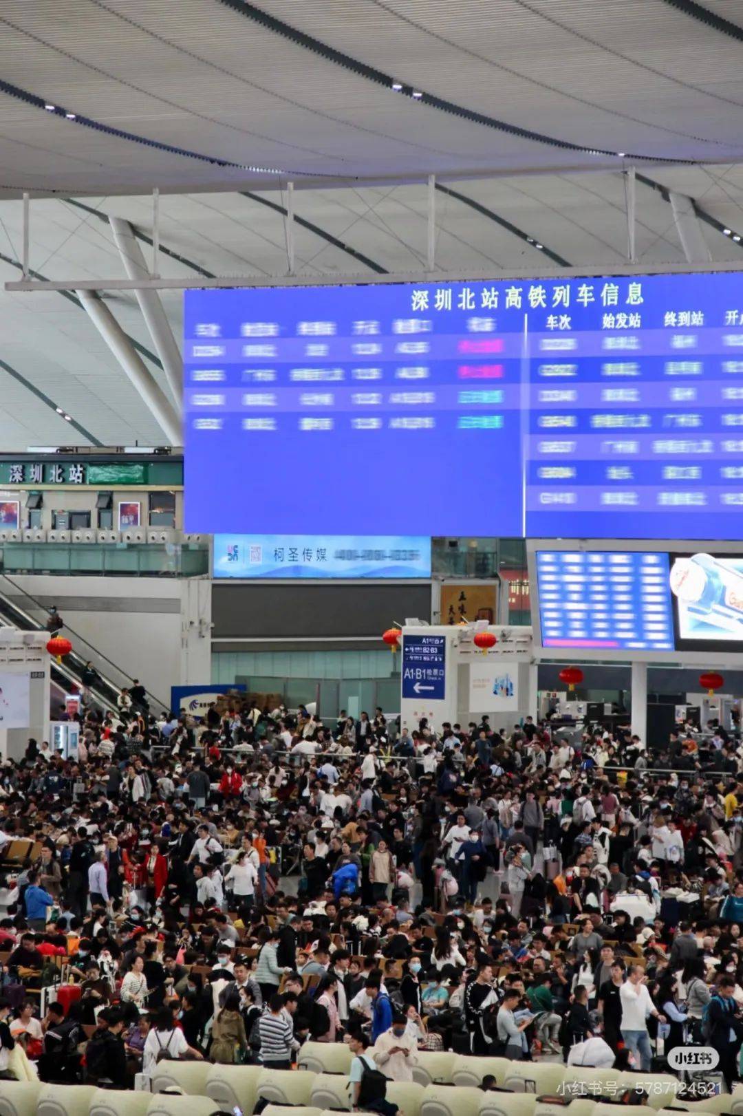 凌晨被挤爆<strong></p>
<p>币杰交易所</strong>！深圳高铁站人人人人人！网友：一定要提前到！这些旅客注意