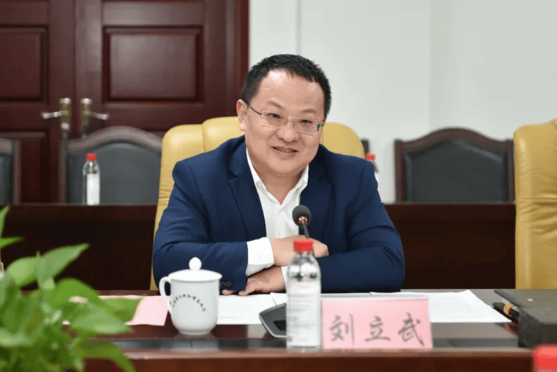 赴任重庆3个月<strong></p>
<p>币杰交易所</strong>，刘立武职务再调整