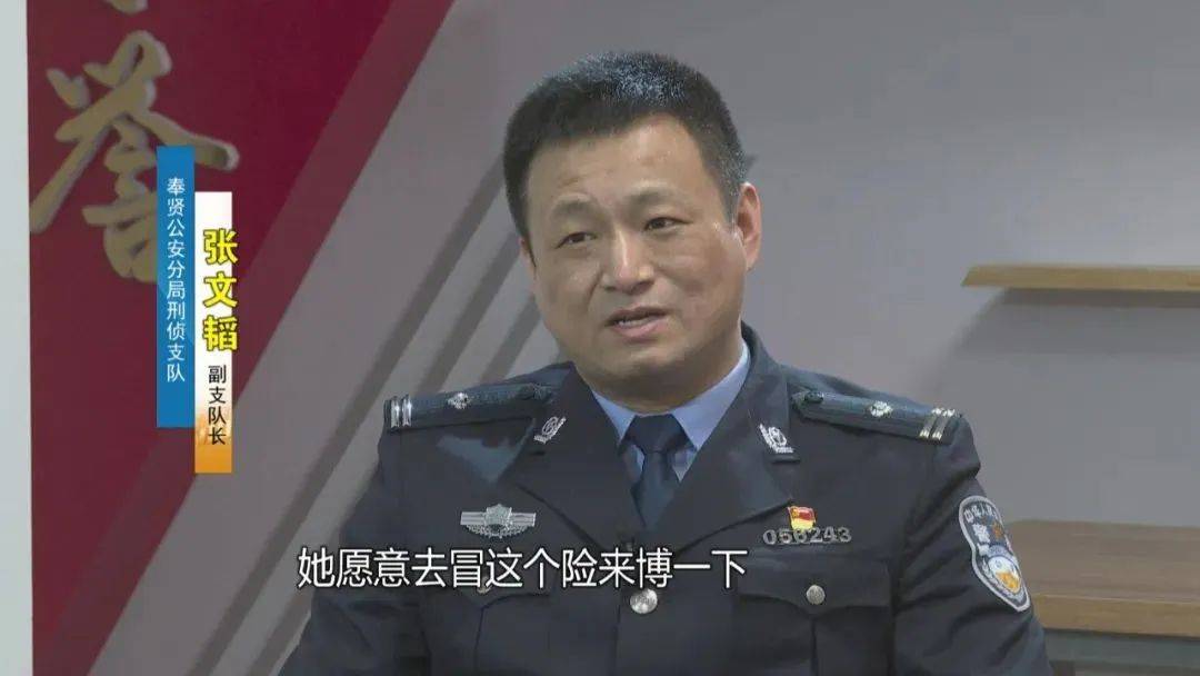 上海阿姨145万元现金平铺在沙发上<strong></p>
<p>币杰交易所</strong>，让陌生人来取？