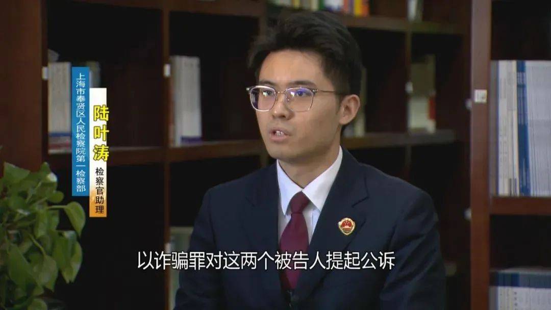 上海阿姨145万元现金平铺在沙发上<strong></p>
<p>币杰交易所</strong>，让陌生人来取？