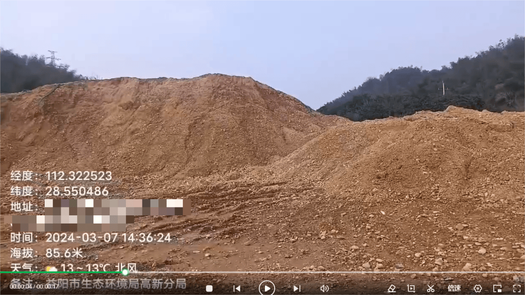 6支加油枪5支不合格<strong></p>
<p>币杰交易所</strong>，湖南益阳一加油站被立案调查