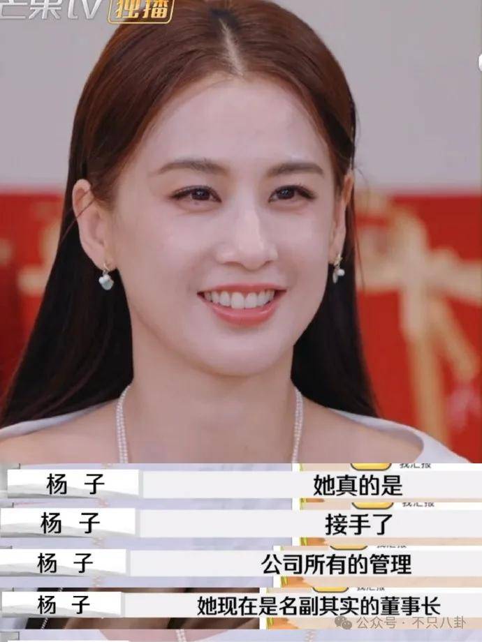 昔日夫妻之情皆沦为他炒热度的工具<strong></p>
<p>币杰交易所</strong>，这场博眼球的闹剧何时结束？