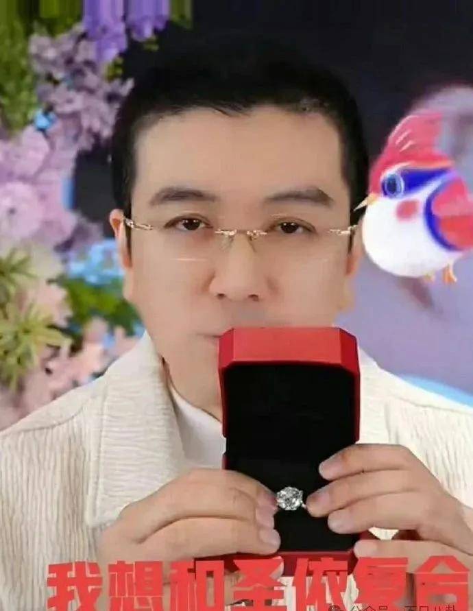 昔日夫妻之情皆沦为他炒热度的工具<strong></p>
<p>币杰交易所</strong>，这场博眼球的闹剧何时结束？