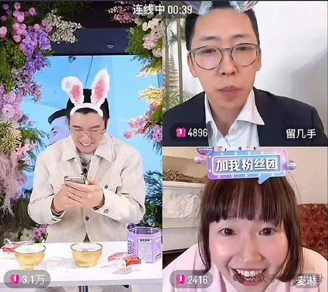 昔日夫妻之情皆沦为他炒热度的工具<strong></p>
<p>币杰交易所</strong>，这场博眼球的闹剧何时结束？