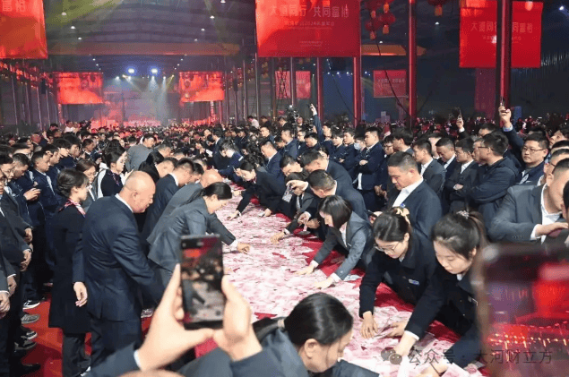 豪掷1亿发年终奖<strong></p>
<p>币杰交易所</strong>！河南矿山回应作秀质疑：没有银行贷款、没有融资、没有拖欠
