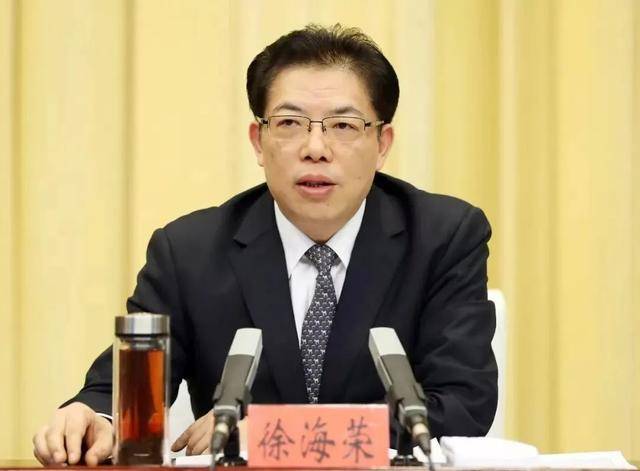 山东省委原常委徐海荣、青岛原市长赵豪志<strong></p>
<p>币杰交易所</strong>，有新职
