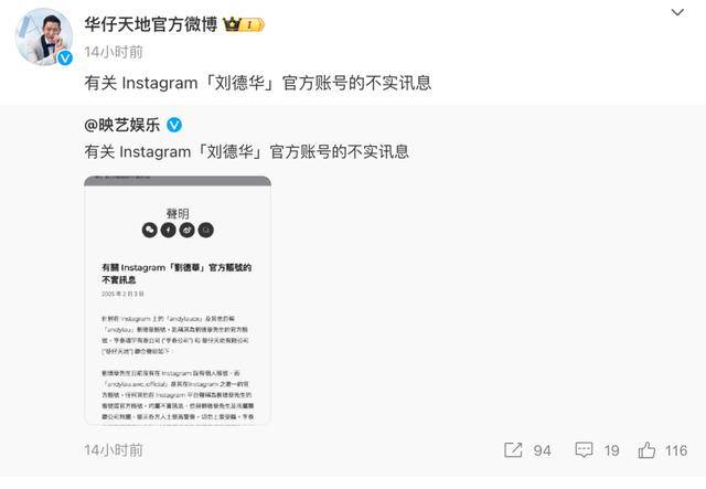 大S要回家了<strong></p>
<p>币成交易所</strong>！具俊晔最新发声