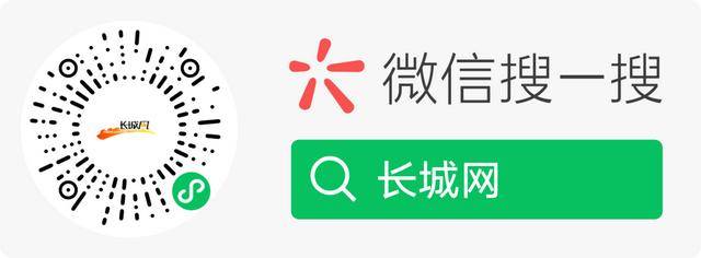 大S要回家了<strong></p>
<p>币成交易所</strong>！具俊晔最新发声