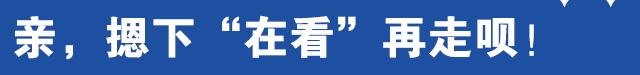 大S要回家了<strong></p>
<p>币成交易所</strong>！具俊晔最新发声