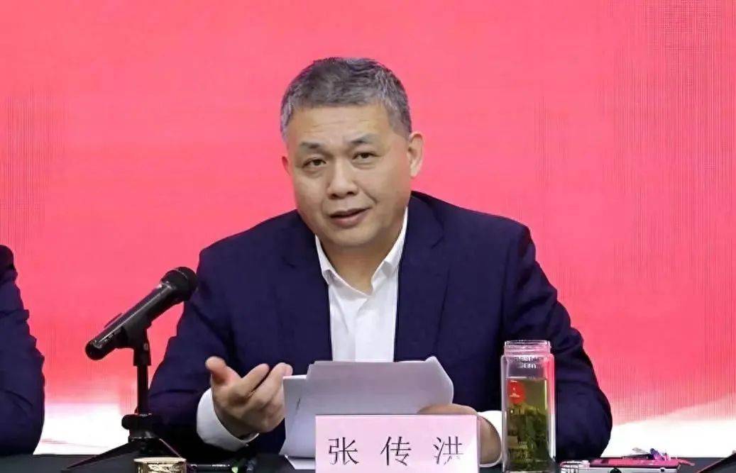 山东又组建一家新国企<strong></p>
<p>币成交易所</strong>，董事会成员确定