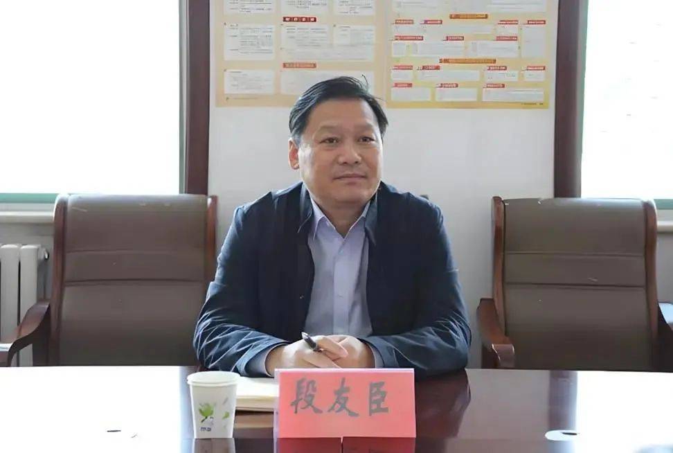 山东又组建一家新国企<strong></p>
<p>币成交易所</strong>，董事会成员确定
