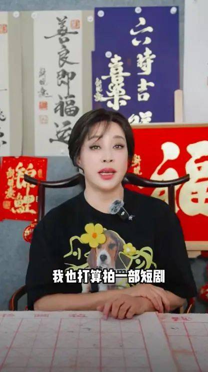 刘晓庆<strong></p>
<p>币成交易所</strong>，突传新消息！
