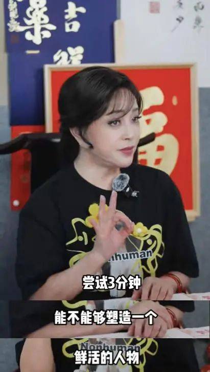 刘晓庆<strong></p>
<p>币成交易所</strong>，突传新消息！