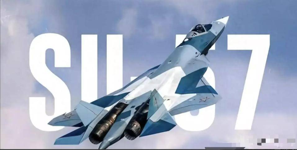 苏-57隐身机单刀战<strong></p>
<p>币成交易所</strong>，手撕乌克兰空军7架战机，西方被直接打脸