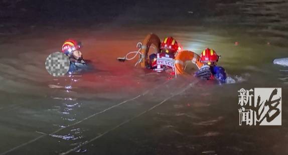 “水已经到胸口了！”事发上海深夜<strong></p>
<p>币成交易所</strong>，一小轿车冲进河道！紧急救援→