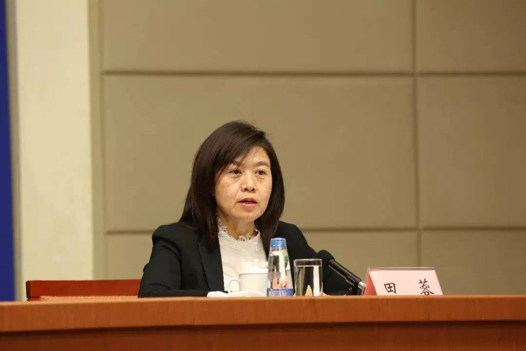 田蓉<strong></p>
<p>币成交易所</strong>，任上被查