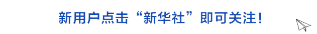 男孩往化粪池扔鞭炮引发爆炸<strong></p>
<p>币成交易所</strong>，要付天价赔偿？最新回应→