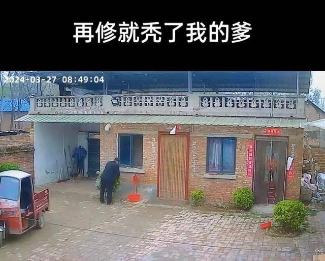 “原来年兽是我自己”<strong></p>
<p>币成交易所</strong>,监控记录下中国人过年的聚散:像做了一场热闹的梦