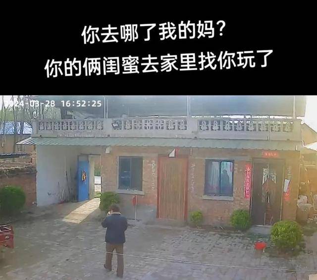 “原来年兽是我自己”<strong></p>
<p>币成交易所</strong>,监控记录下中国人过年的聚散:像做了一场热闹的梦