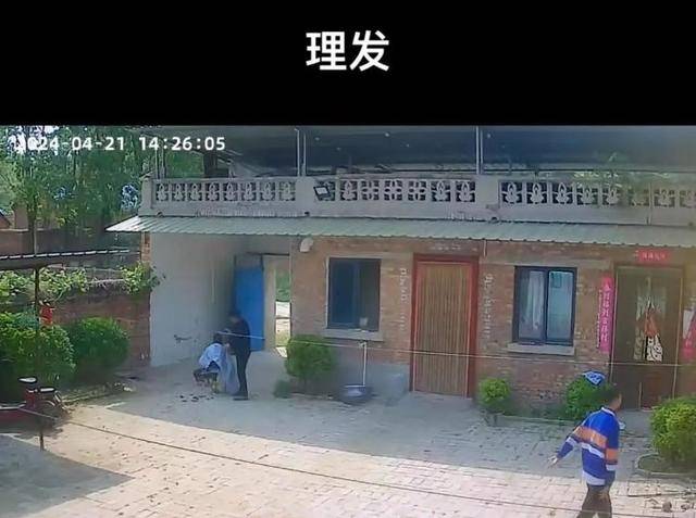 “原来年兽是我自己”<strong></p>
<p>币成交易所</strong>,监控记录下中国人过年的聚散:像做了一场热闹的梦