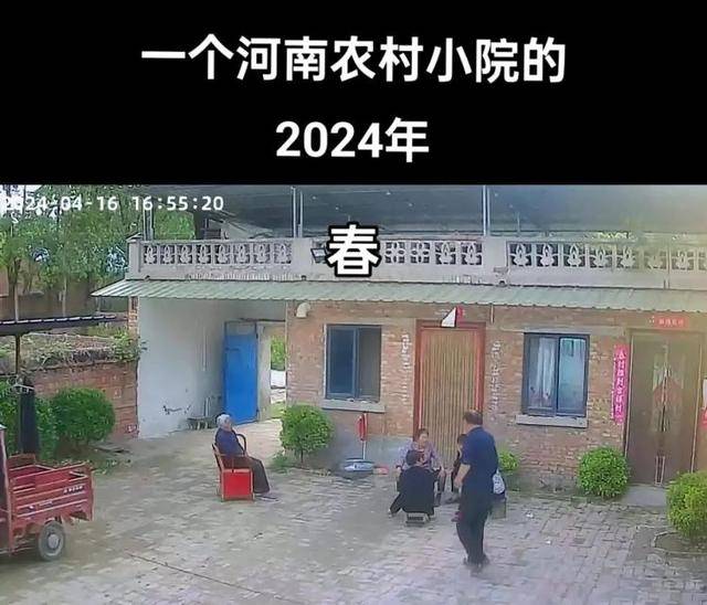 “原来年兽是我自己”<strong></p>
<p>币成交易所</strong>,监控记录下中国人过年的聚散:像做了一场热闹的梦