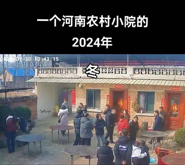 “原来年兽是我自己”<strong></p>
<p>币成交易所</strong>,监控记录下中国人过年的聚散:像做了一场热闹的梦