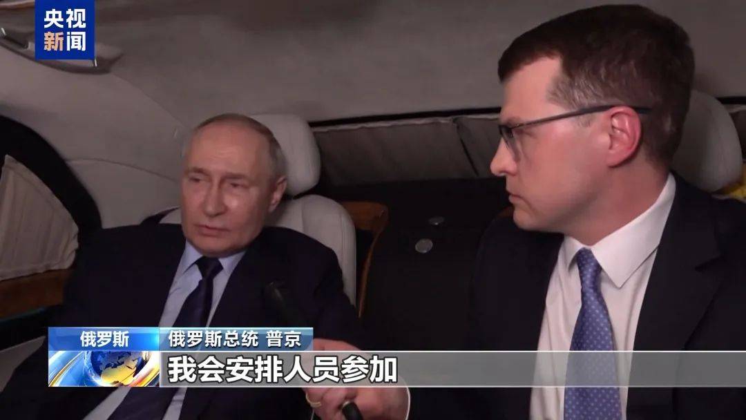 突发！俄方：准备与泽连斯基谈判<strong></p>
<p>特币tcoin的交易所</strong>，泽连斯基：愿意坐到谈判桌前！特朗普：我和普京可能很快会有“重大行动”