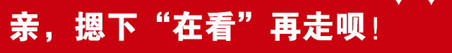 今天<strong></p>
<p>特币tcoin的交易所</strong>，河北有大事发生！
