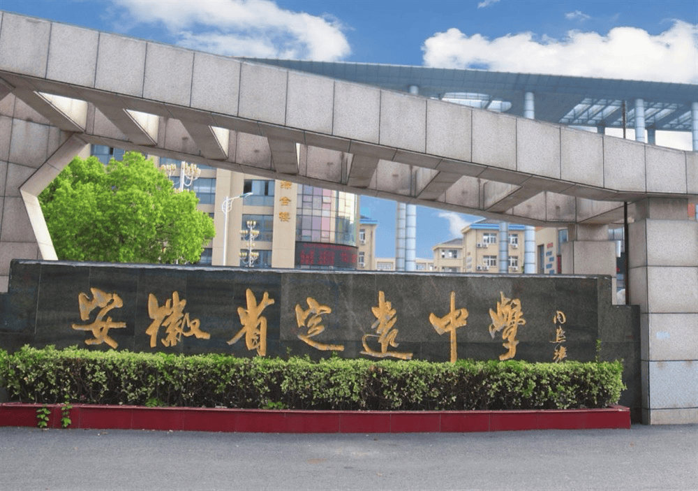 男子举报中学提前开学被回怼“你不去就完了”<strong></p>
<p>特币tcoin的交易所</strong>，当地回应