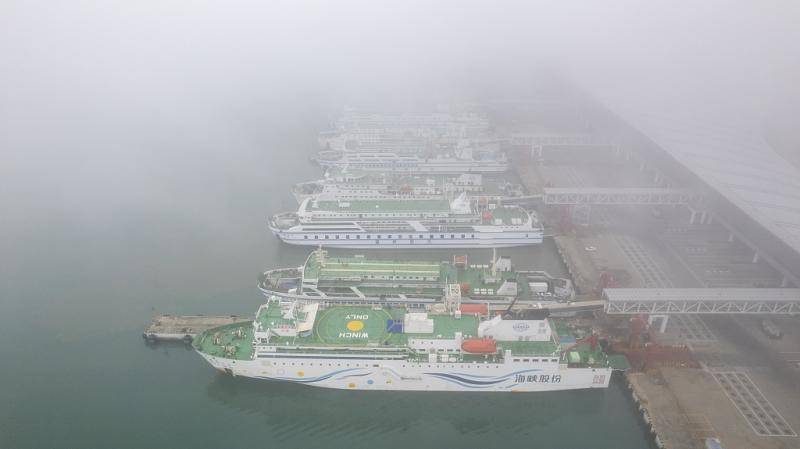 大雾之下 海南何以实现琼州海峡保通保畅<strong></p>
<p>特币tcoin的交易所</strong>？